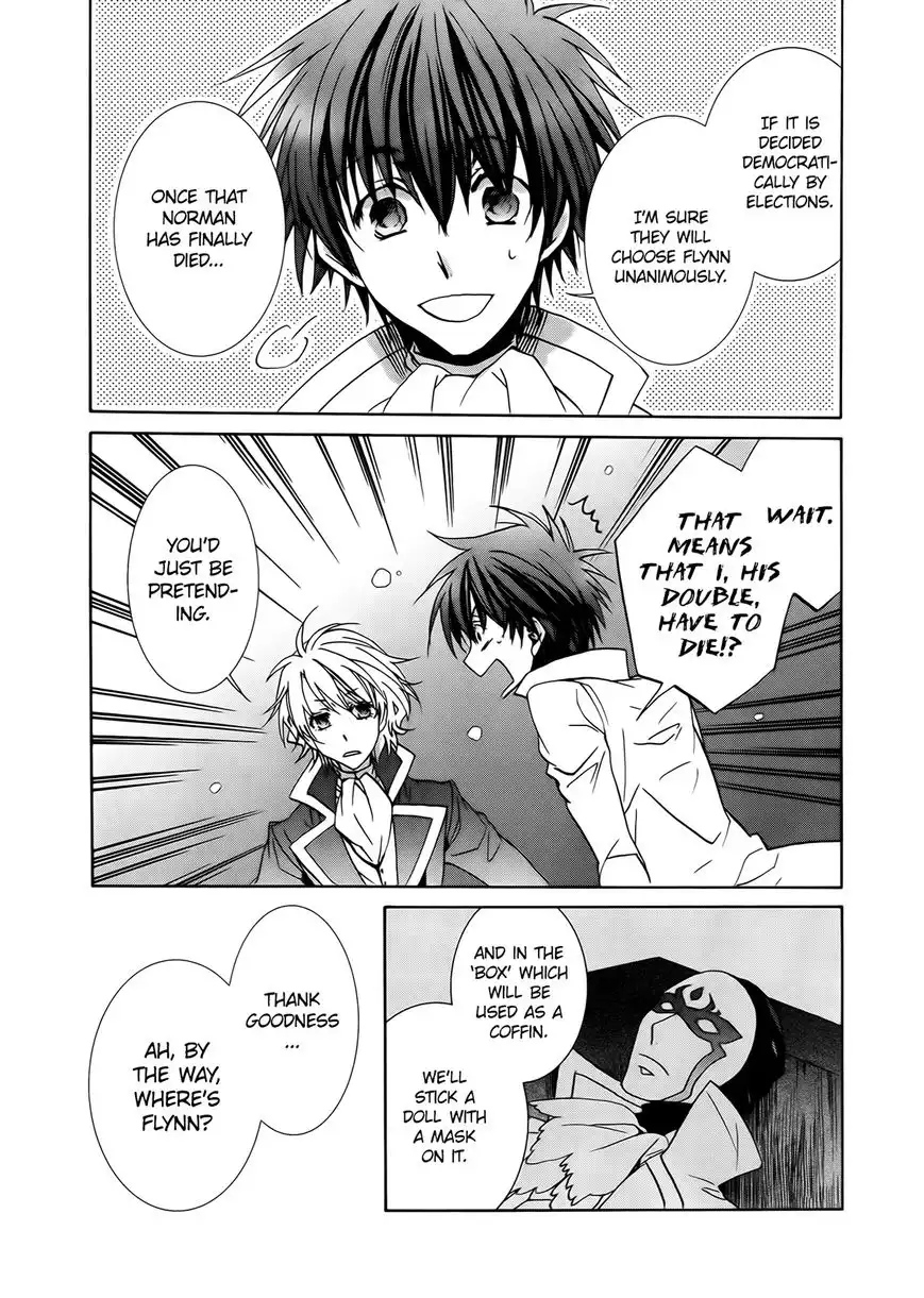 Kyou Kara Maou Chapter 94 31